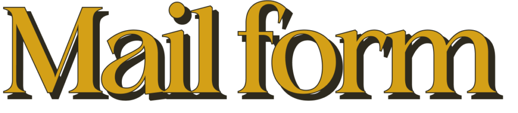 mail form